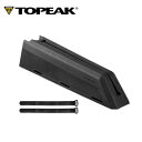 TOPEAK トピーク ストレージ ボックス FastFuel Tribox ファストフュエル トライボックス BAG42300 サイクルバッグ 自転車 アクセ...