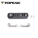 TOPEAK トピーク バイク キャリングケースパーツ BIKE CARRYING CASE TSA ロック & ジッパー セット TRK-TPGX-02 YB...