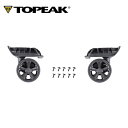 TOPEAK トピーク バイク キャリングケースパーツ BIKE CARRYING CASE ホイールセット TRK-TPGX-03 YBA09400 自転車 ...