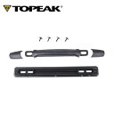 TOPEAK トピーク バイク キャリングケースパーツ BIKE CARRYING CASE ハンドル セット TRK-TPGX-04 YBA09500 自転車...