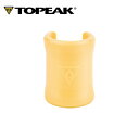 TOPEAK トピーク バイク キャリングケースパーツ BIKE CARRYING CASE ヘッドセット スペーサー TRK-TPGX-14 YBA08200...