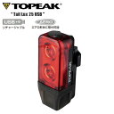 TOPEAK トピーク テール ルクス 25 USB *21 テールライト 自転車 ロードバイク LPT12300
