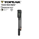 TOPEAK トピーク ポケットショック デジタル *21 空気入れ 携帯ポンプ 自転車 ロードバイク PPM12200