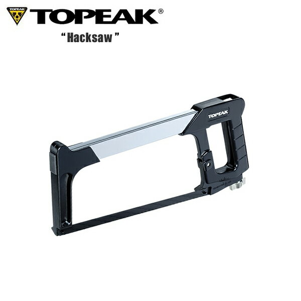 TOPEAK トピーク ハックソー 自転車用工具 TOL48100