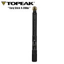 TOPEAK トピーク トルクスティック 4-20Nm 21 トルクレンチ 自転車用工具 TOL47900