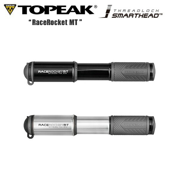 TOPEAK トピーク レースロケット MT 空気入れ 携帯ポンプ 自転車 ロードバイク PPM11700 PPM11701