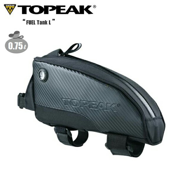 TOPEAK トピーク トップチューブ バッグ フュエル タンク L 車体装着バッグ 自転車 ロードバイク BAG43800
