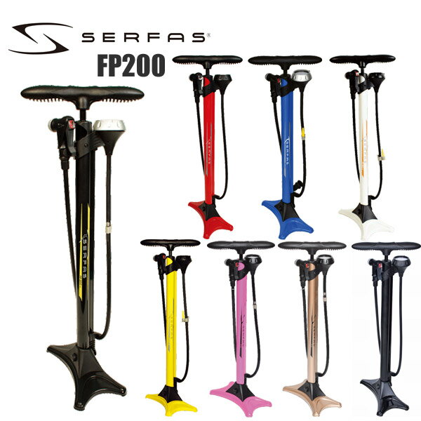 SERFAS サーファス 空気入れ ポンプ FP-200 フロアデュアルヘッド 自転車