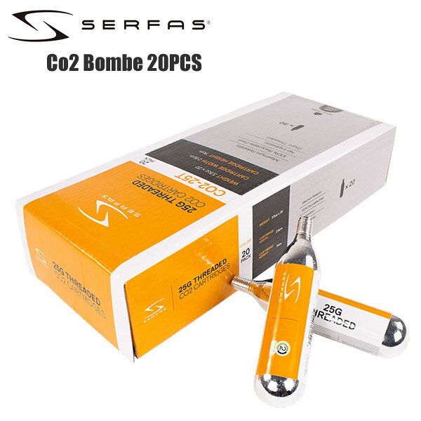 SERFAS サーファス Co2ボンベ Co2カートリッジ 20PCS ポンプ