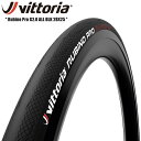 Vittoria ヴィットリア ビットリア Rubino Pro G2.0 ALL BLK 28X25 ロード用 クリンチャータイヤ 自転車 ロードバイク