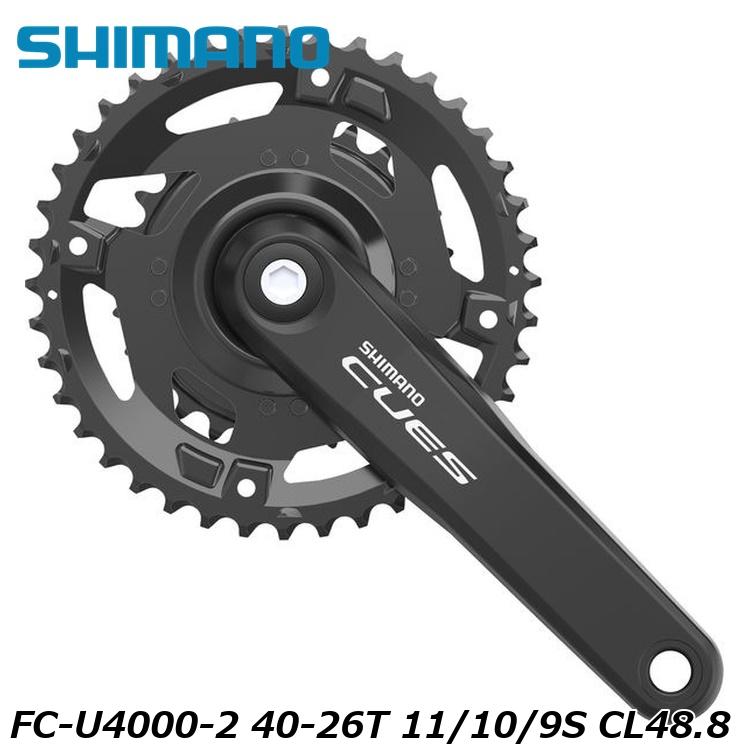 SHIMANO シマノCUES(U3000/U4000/U6000/U8000) FC-U4000-2 40-26T 11/10/9S CL48.8 自転車 クランクセット(4)