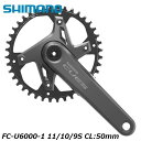 SHIMANO シマノCUES(U3000/U4000/U6000/U8000) FC-U6000-1 11/10/9S CL:50mm 自転車 クランクセット(4)
