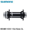 SHIMANO シマノXT (M8100 11/12-Speed) HB-M8110-B 110x15mm CL 自転車 フロントハブ(4)