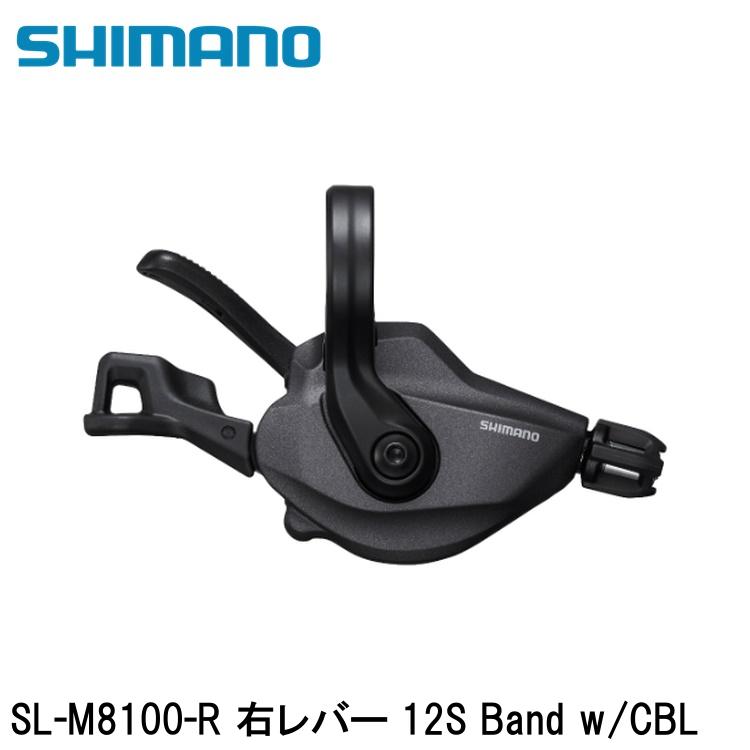 シフター xtr  2個 セット shimano2506-428.jpg