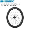 SHIMANO シマノ WH-R9200-C60-HR-TU リア 12s QR チューブラー ホイールバッグ付属 完組ホイール 自転車