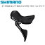 SHIMANO ޥ ST-R7025 СΤ 2S ϥɥå 硼ȥ꡼ եȥС STIС ž