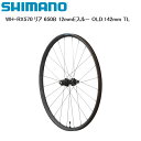 SHIMANO V}m WH-RX570 A 650B 12mmEX[ OLD:142mm TL gzC[ ]