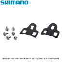 SHIMANO シマノ SM-SH20 クリートスペーサー 1mm×1枚 2mm×2枚 ミディアム(10mm)、ロング(13.5mm)ボルト付属 自転車 クリー...