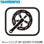 SHIMANO ޥ  39T (52X39T) FC-R350 ž 