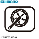 SHIMANO シマノ FC-M3000 40T-AX 自転車 チェーンリング