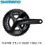 SHIMANO ޥ FC-R7000 ֥å 53x39T 170mm 11S ž 󥯥å