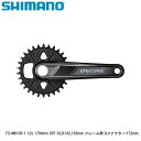 SHIMANO シマノ FC-M6100-1 12s 170mm 30T OLD:142,135mm フレーム用 Qファクター:172mm 自転車 クランクセット