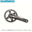 SHIMANO シマノ FC-M9120 シングル ギア別売(SM-CRM95) 170mm 12S OLD:148,142mmフレーム用 Qファクター:168mm 自転車 クランクアーム