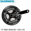 SHIMANO ޥ FC-T8000 48X36X26T 175mm 10S ž 󥯥å