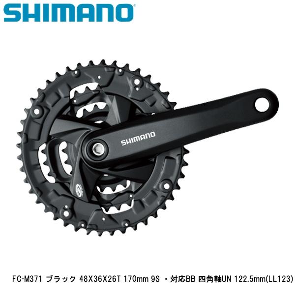 SHIMANO ޥ FC-M371 ֥å 48X36X26T 170mm 9S бBB ͳѼUN 122.5mm(LL123) ž 󥯥å