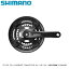 SHIMANO ޥ FC-TY501 ֥å 48X38X28T 170mm 8S/7S/6S 󥬡 бBB ͳѼ 122.5mm(D-NL) ž 󥯥å