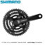 SHIMANO ޥ FC-TY501 ֥å 48X38X28T 170mm 8S/7S/6S бBB ͳѼ 122.5mm(D-NL) ž 󥯥å