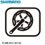 SHIMANO ޥ FC-M8100-2 36T-BJ ž 