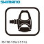 SHIMANO ޥ PD-T780 ڥ른L žѥڥ ꡼ȴϢ