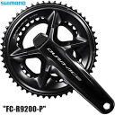SHIMANO シマノ DURA-ACE クランクセット (パワーメーター) FC-R9200-P 12スピード 自転車 クランクセット