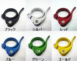 DKG Flip-lock ディーケージー フリップロック シートクランプ Seat Clamp Fliplock　SS02P02dec12 自転車 ロードバイク パーツ