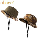 abonet アボネット ヘルメット 保護帽子 ヘッドガード アクティブ カレントハット 58-62CM オシャレ