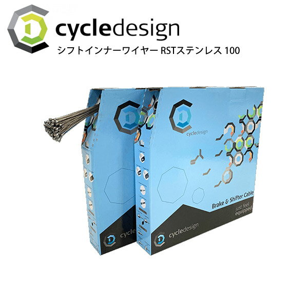 シフトケーブル CYCLE DESIGN/サイクルデザイン シフトケーブル インナーワイヤー RST ステンレス 1.2x2100 バルク 100PCS