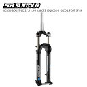 ե SR SUNTOUR/ ĥ XCR32 LO 27.5+BOOST 15QLC32-110 1.5-1 1/8 CTS 100/120 COIL ֥å SF19