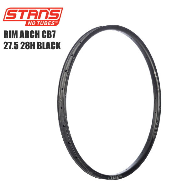 Stans NoTubes スタンズノーチューブ リムアーチ RIM ARCH CB7 27.5 28H BLACK サイクルパーツ 自転車