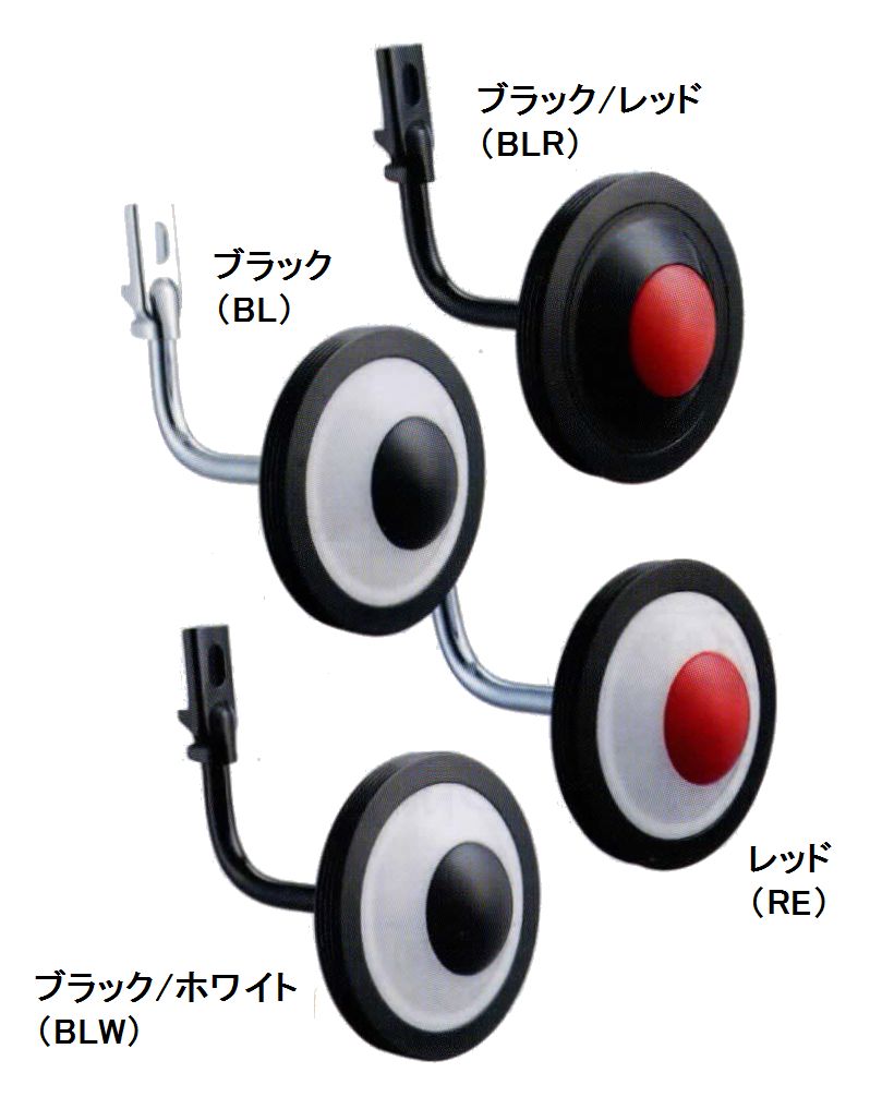 BRIDGESTONE ブリヂストン サイドホイール 14・16・18・20インチ用 補助輪 SW-14SW F158414 SW-16SW F158416 SW-18SW F158418 SW-20SW F158420 Levena レベナ 自転車 自転車用アクセサリー