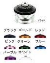 DIA-COMPE SB-SF ダイアコンペ ヘッドセット DIATECH