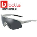 bolle {[ BS014003 LIGHTSHIFTER XL TOX MATT SV VOLT+ COLD WH POLA. 2021 X|[cTOX