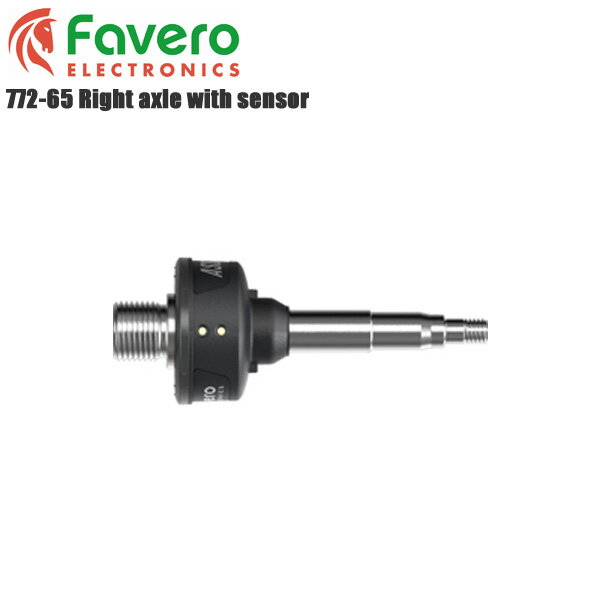 FAVERO ファベロ 772-65 Right axle with sensor 自転車 ペダルパーツ Assioma専用右ペダルアクスルのみ（パワーメーター有り） ■商品のデザイン、仕様、外観、は予告なく変更する場合がありますのでご了承ください。Assioma専用右ペダルアクスルのみ（パワーメーター有り）