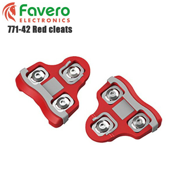 FAVERO ファベロ 771-42 Red cleats クリート 自転車 ペダルパーツ