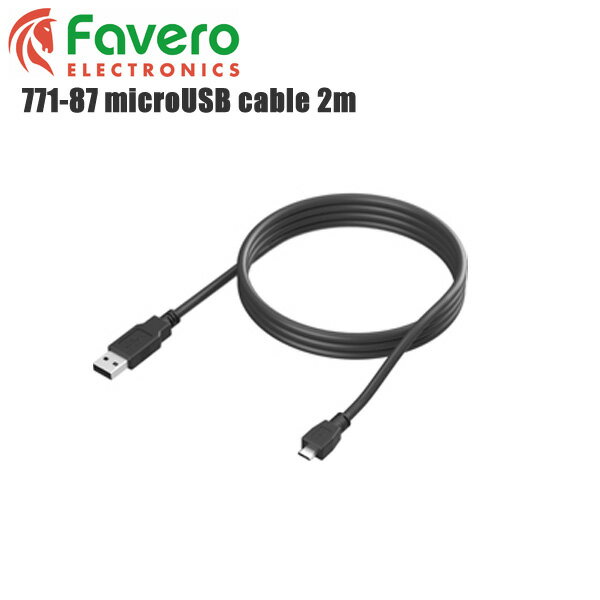 FAVERO ファベロ 771-87 microUSB cable 2m Assioma用充電ケーブル 自転車 ペダルパーツ