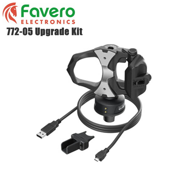 【送料無料】FAVERO ファベロ 772-05 Upgrade Kit アップグレードキット 自転 ...