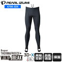 PEARLiZUMi パールイズミ 6700-3DX ウィンドブレークサーモタイツ メンズ タイツ サイクルパンツ サイクルウェア 防風性と保温性とを兼ね備えた素材「ウィンドブレーク」を採用、風を受ける前面はヒザまでをウィンドブレーク＋スーパーサーマフリースプラスの二重構造にして保温性を高めた0℃対応の厳冬期用タイツです。パッドは身体と一体化するより高いフィット感と柔らかなクッション性を両立させた最新モデル「3D-エックス」を装備しています。真冬のロングライドをより暖かく、より快適に過ごせます。 風を受ける前面はウィンドブレークを採用。さらに膝までスーパーサーマフリース プラスを二重にして防風性と保温性をアップ ウエスト紐付き ■商品のデザイン、仕様、外観、は予告なく変更する場合がありますのでご了承ください。防風性と保温性とを兼ね備えた素材「ウィンドブレーク」を採用、風を受ける前面はヒザまでをウィンドブレーク＋スーパーサーマフリースプラスの二重構造にして保温性を高めた0℃対応の厳冬期用タイツです。パッドは身体と一体化するより高いフィット感と柔らかなクッション性を両立させた最新モデル「3D-エックス」を装備しています。真冬のロングライドをより暖かく、より快適に過ごせます。 風を受ける前面はウィンドブレークを採用。さらに膝までスーパーサーマフリース プラスを二重にして防風性と保温性をアップ ウエスト紐付き■商品のデザイン、仕様、外観、は予告なく変更する場合がありますのでご了承ください。