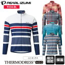 【送料無料】 PEARLiZUMi パールイズミ 9334-BL シティライド ウォーム プリントジャージ ユニセックス メンズ サイクルジャージ 長袖