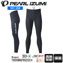 PEARLiZUMi パールイズミ 997-3DR プリントタイツ メンズ タイツ サイクルパンツ サイクルウェア