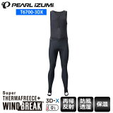 ̵ PEARLiZUMi ѡ륤 T6700-3DX ɥ֥졼 ӥ    ӥ֥ ž